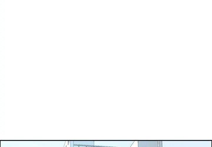 最强男人第80話