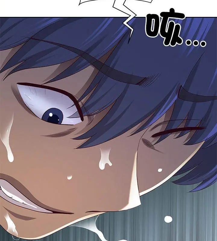 最强男人第80話