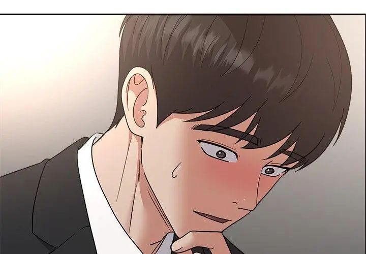 要成为男子汉第16話