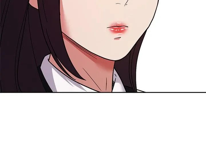 要成为男子汉第16話