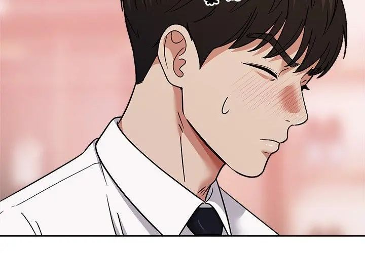 要成为男子汉第16話