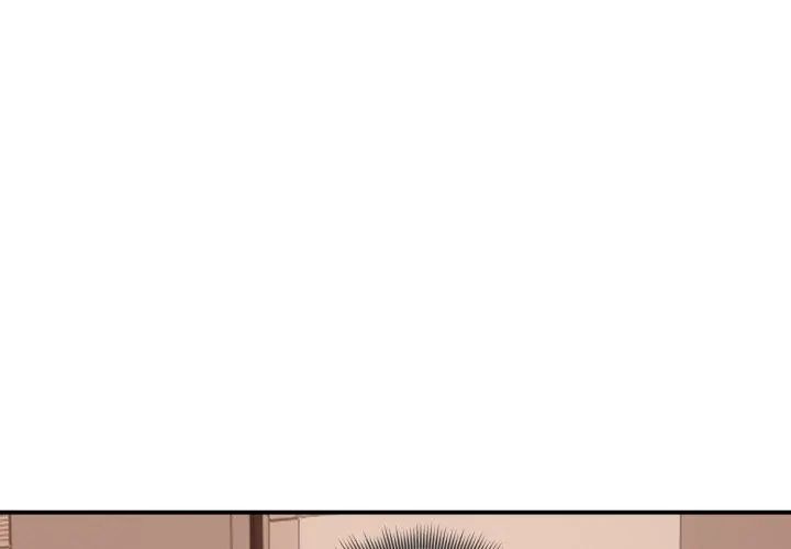 老婆捲款潜逃后第64話