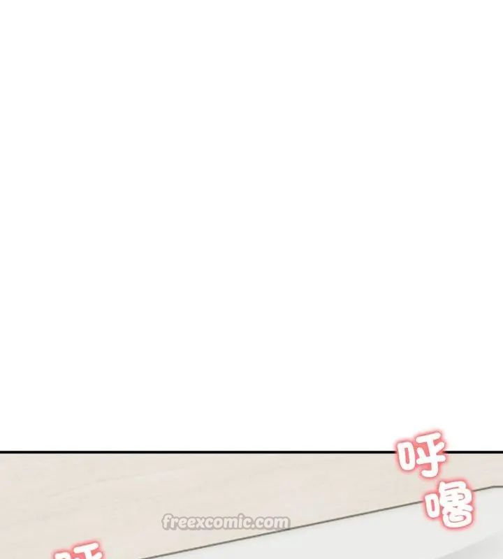 老婆捲款潜逃后第64話