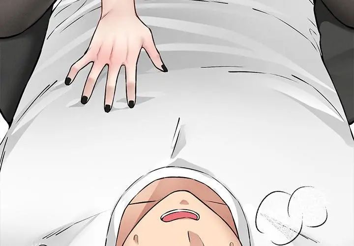 神秘的桌游第8話