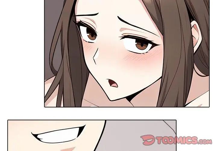 與爸爸的情婦共處一室第8話