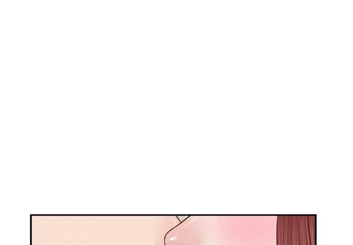 我的初體驗第17話
