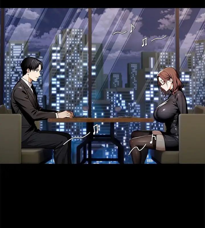 黑道X上班族第65話