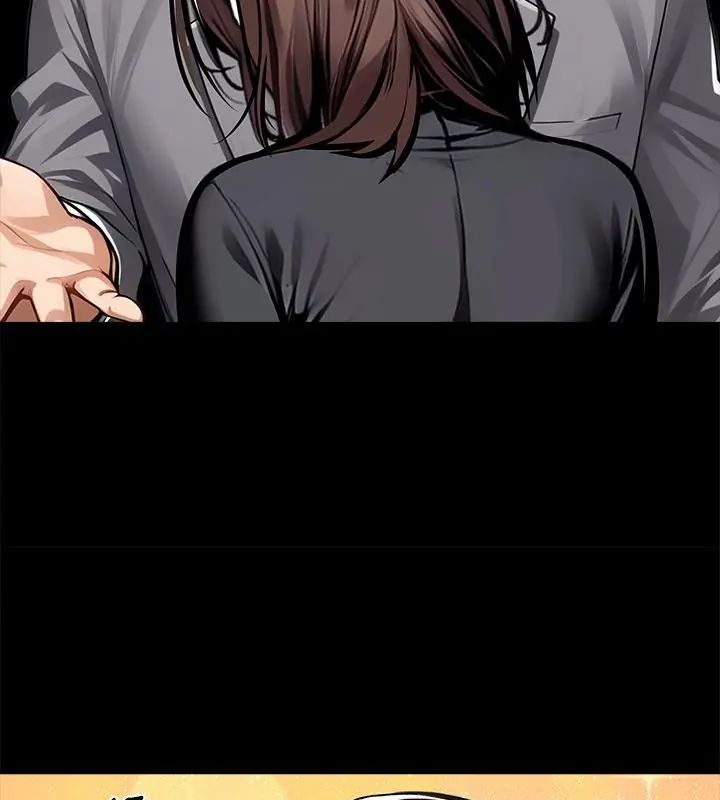 黑道X上班族第65話