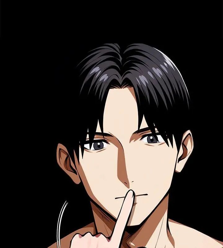 黑道X上班族第65話