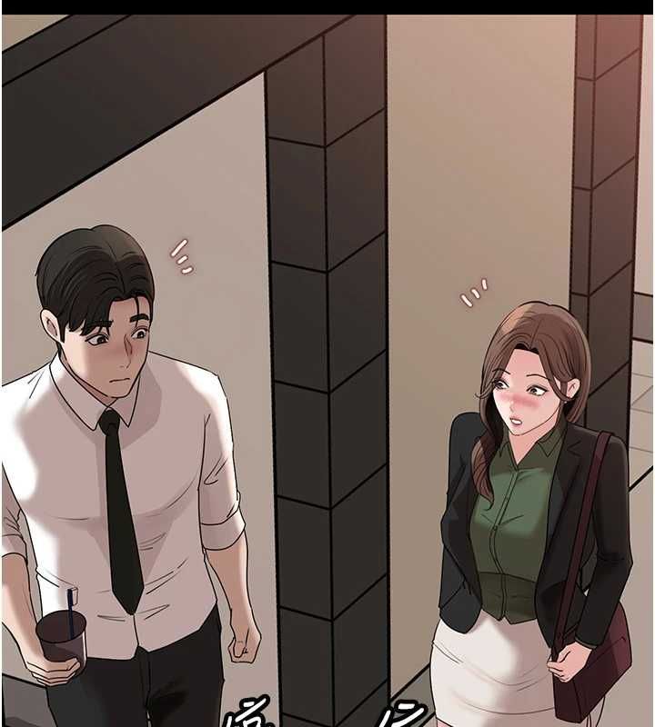 岳母为何那样第109話-不堪回首的性奴過往