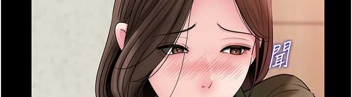 岳母为何那样第109話-不堪回首的性奴過往