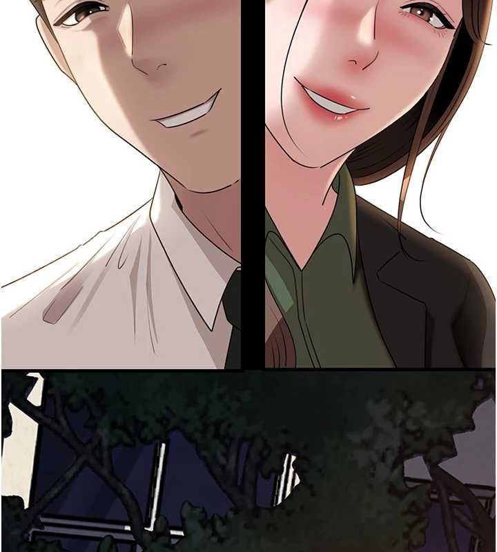 岳母为何那样第109話-不堪回首的性奴過往