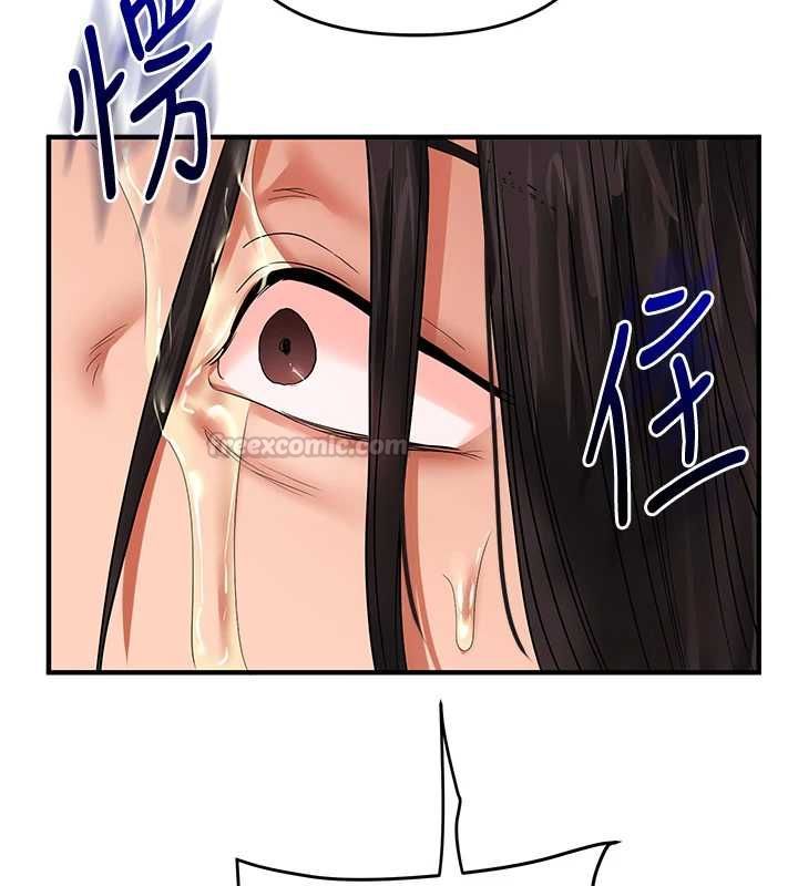 玩转学姊第115話-小鮮肉精華新鮮直送
