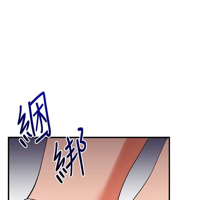 玩转学姊第115話-小鮮肉精華新鮮直送