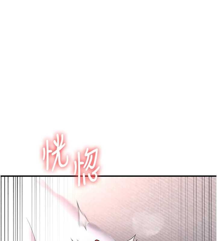 玩转学姊第115話-小鮮肉精華新鮮直送
