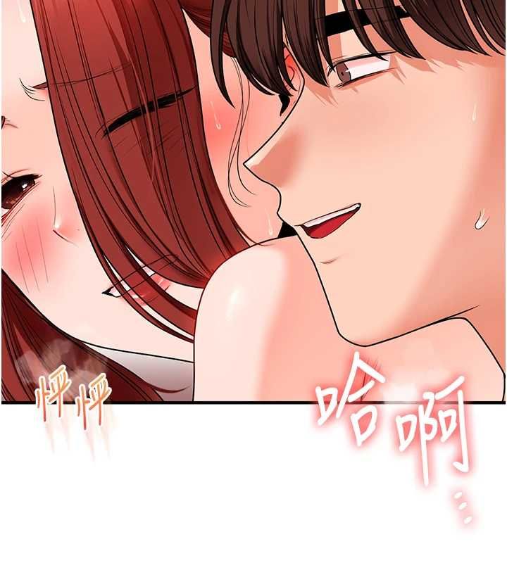 玩转学姊第115話-小鮮肉精華新鮮直送