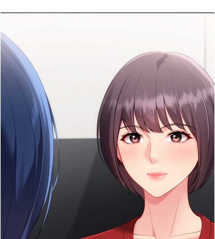 Setup!排球少女第103話-我已經不能滿足你了嗎?