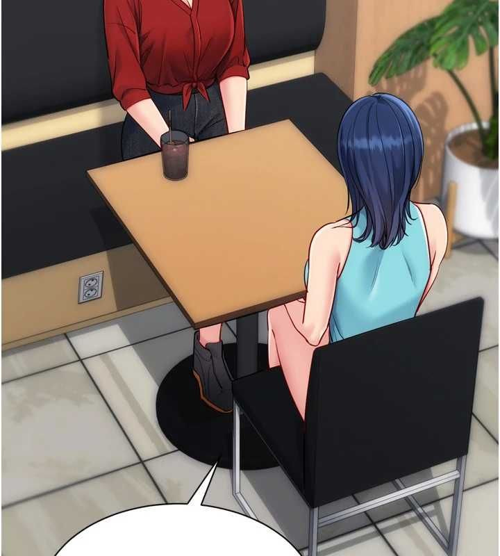 Setup!排球少女第103話-我已經不能滿足你了嗎?