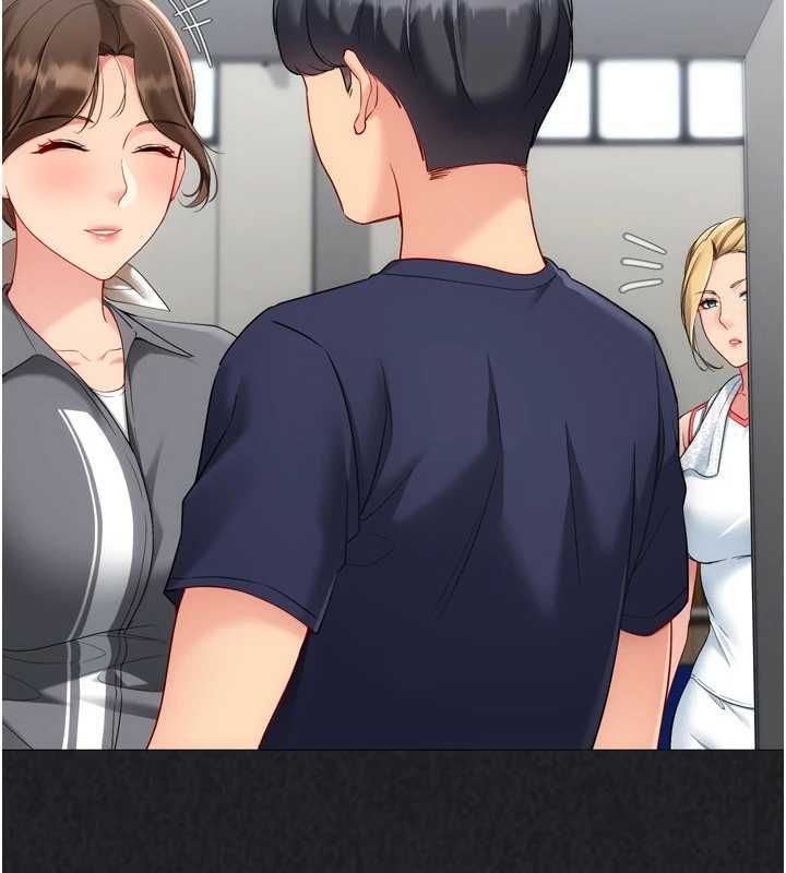 Setup!排球少女第103話-我已經不能滿足你了嗎?
