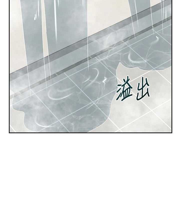 熟女交换计画第76話-這樣應該不會舒服才對&hellip;