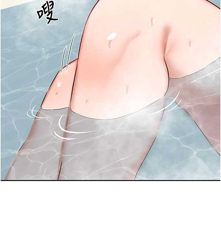 熟女交换计画第76話-這樣應該不會舒服才對&hellip;