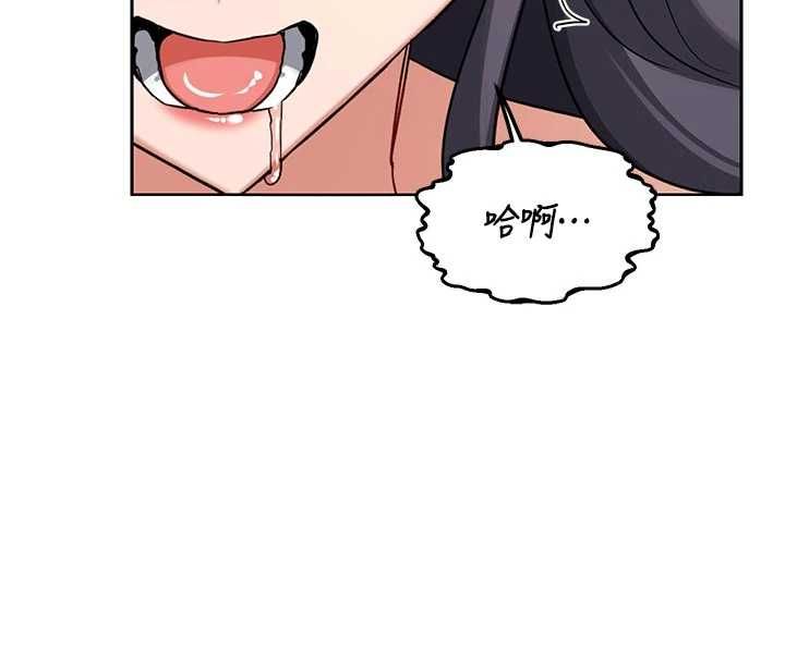 熟女交换计画第76話-這樣應該不會舒服才對&hellip;