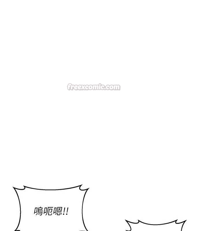 熟女交换计画第76話-這樣應該不會舒服才對&hellip;