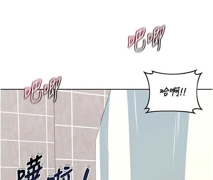 熟女交换计画第76話-這樣應該不會舒服才對&hellip;