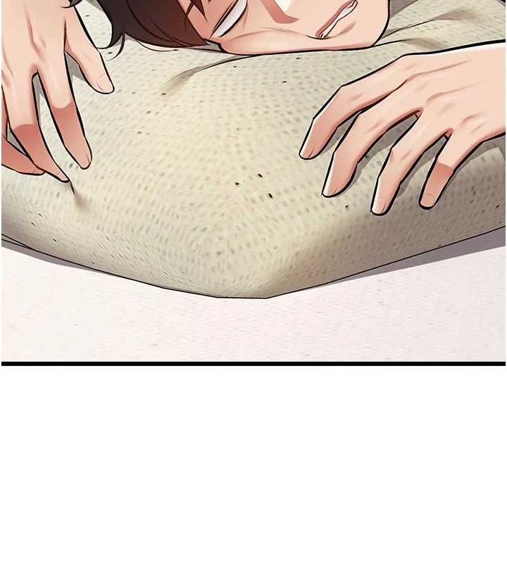 特色新视界第45話-告訴我什麼是做愛