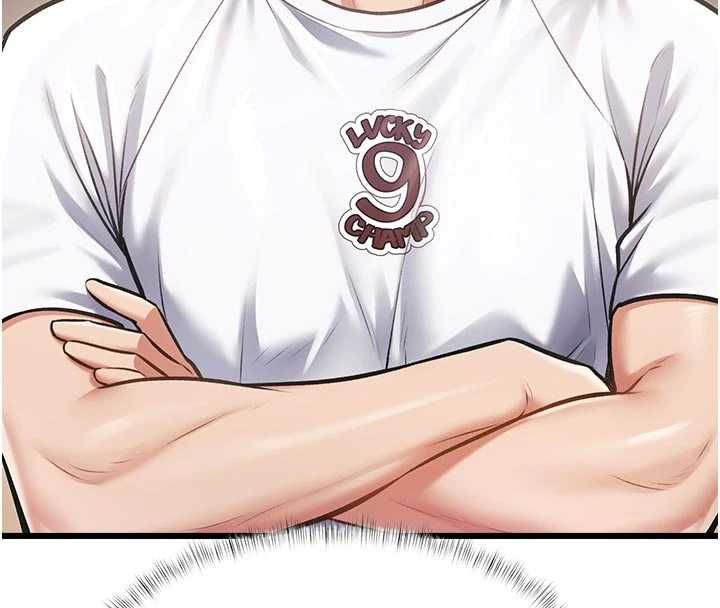 特色新视界第45話-告訴我什麼是做愛