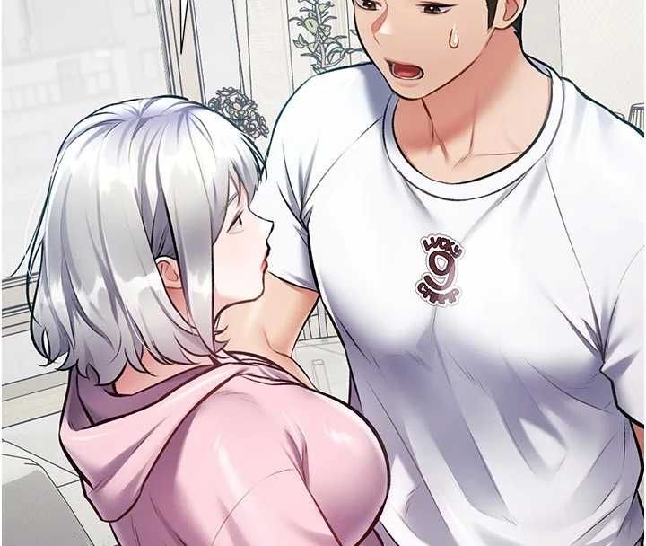 特色新视界第45話-告訴我什麼是做愛