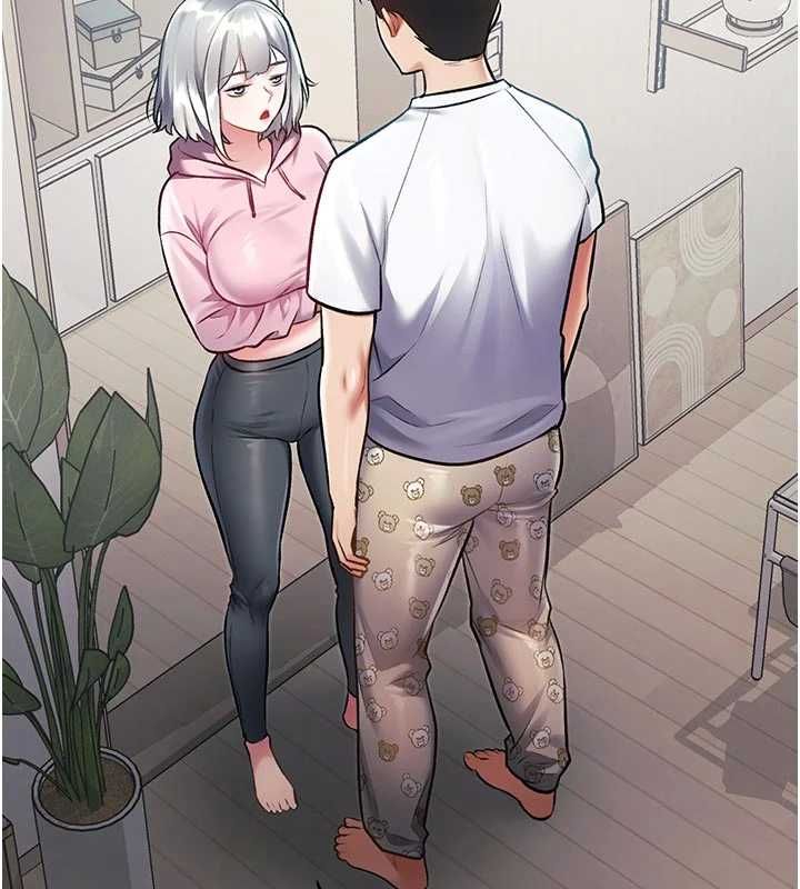 特色新视界第45話-告訴我什麼是做愛