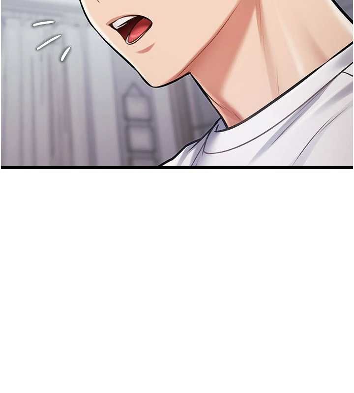 特色新视界第45話-告訴我什麼是做愛