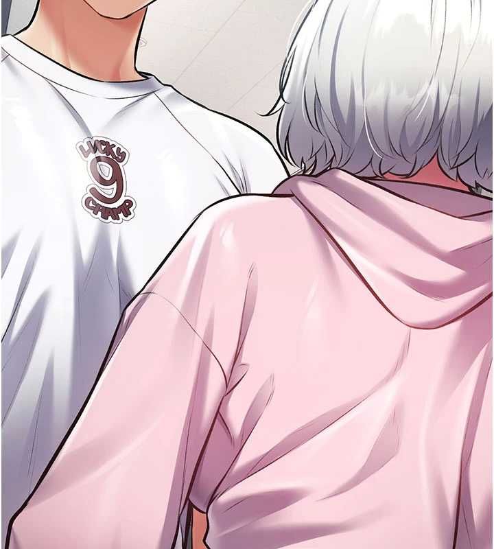 特色新视界第45話-告訴我什麼是做愛
