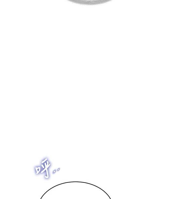特色新视界第45話-告訴我什麼是做愛