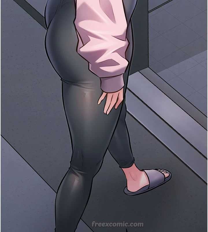 特色新视界第45話-告訴我什麼是做愛