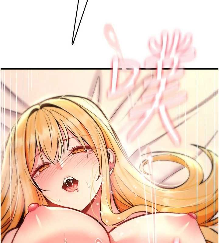 《诅咒性转物语》第34話-買一送一的小穴大餐
