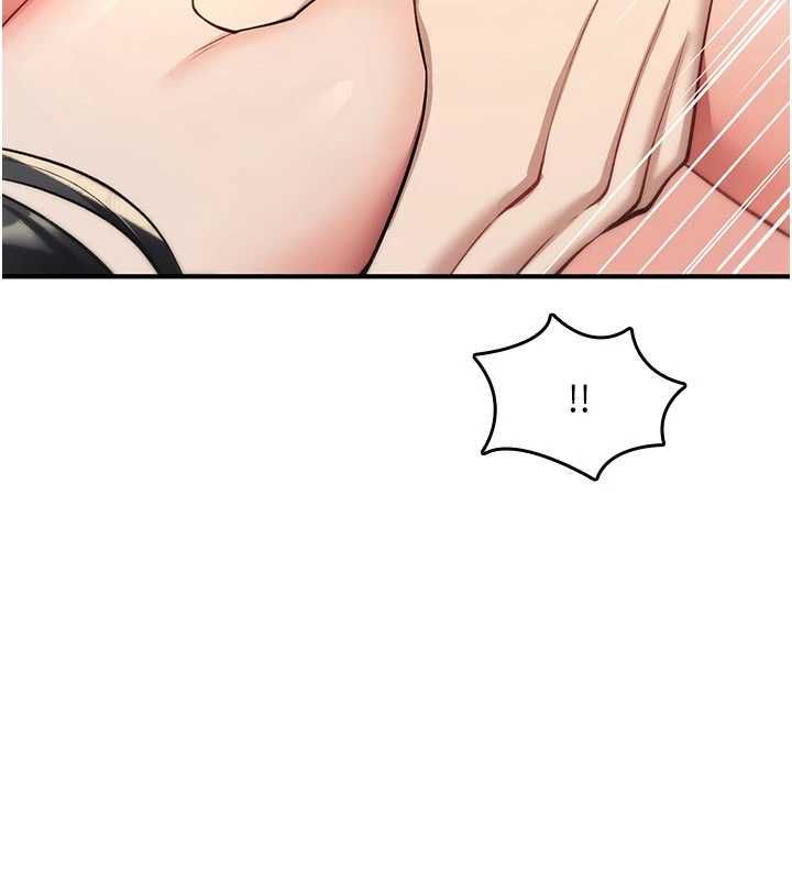 诅咒性转物语第34話-買一送一的小穴大餐