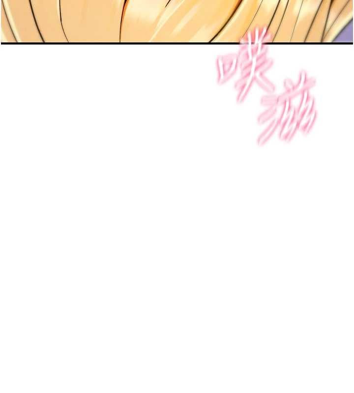 詛咒性轉物語第34話-買一送一的小穴大餐