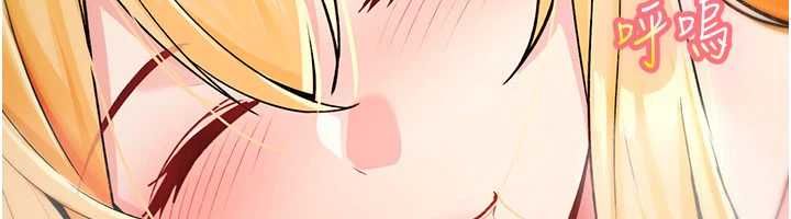 诅咒性转物语第34話-買一送一的小穴大餐