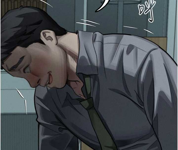 堕落物语2第61話-想被男人填滿的慾望