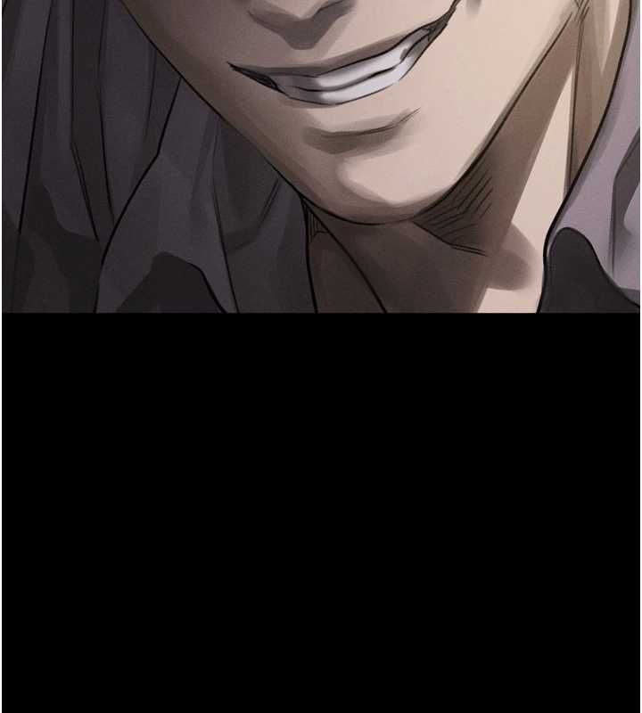堕落物语2第61話-想被男人填滿的慾望
