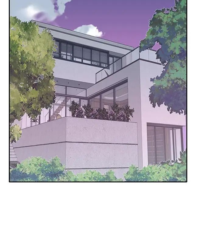 我的专属管家第3话