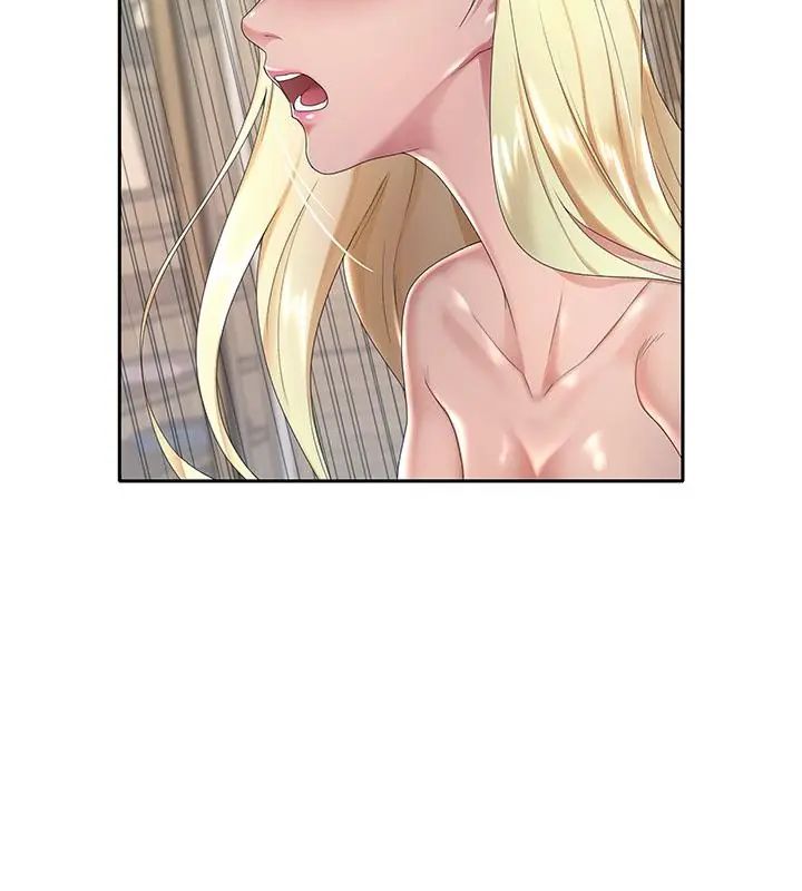 我的专属管家第3话