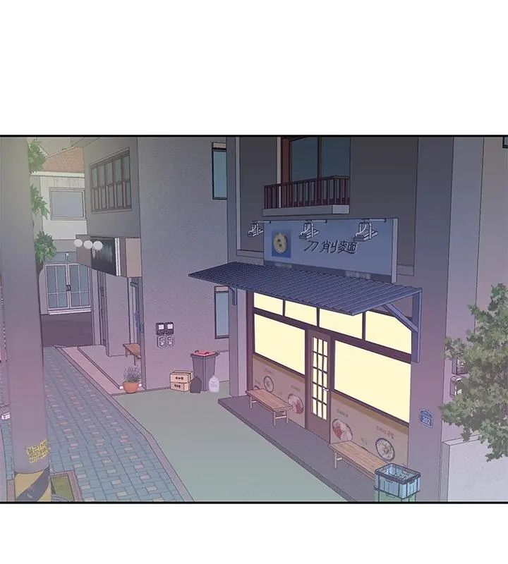 我的专属管家第3话
