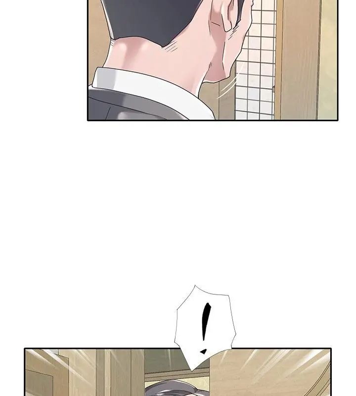 我的专属管家第3话