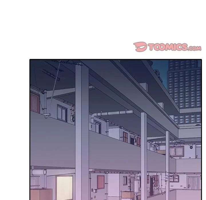 我的专属管家第4话