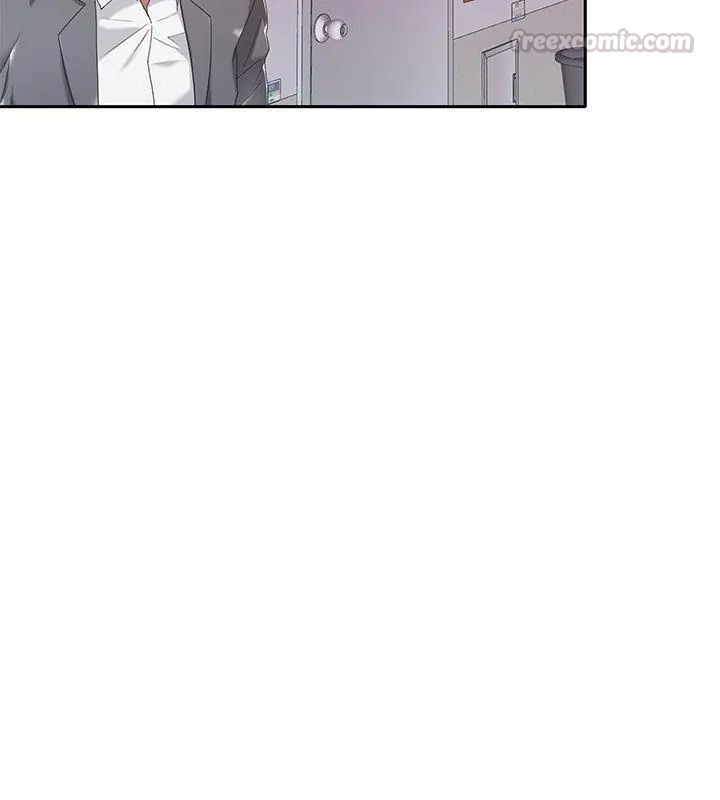 我的专属管家第4话