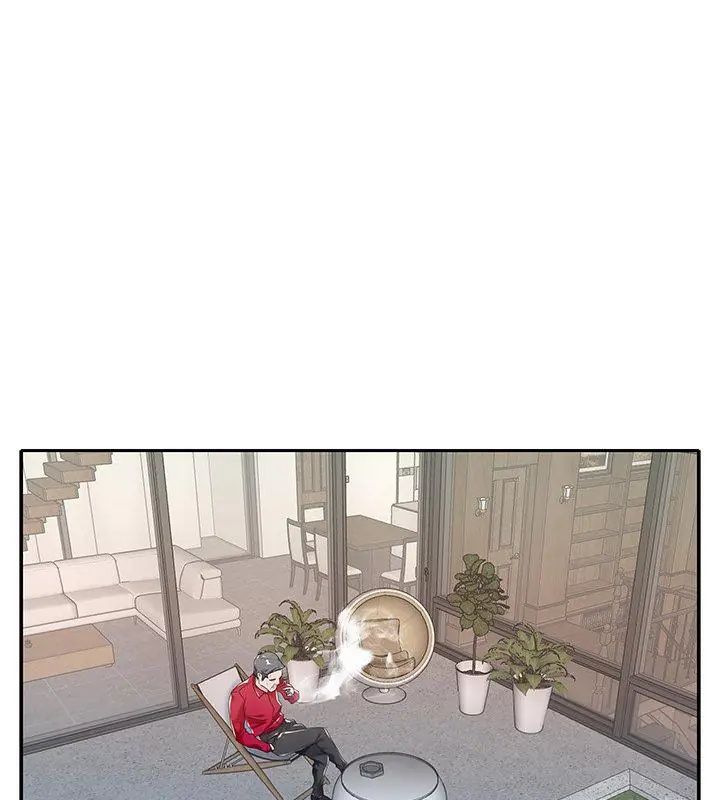 我的專屬琯家第4話