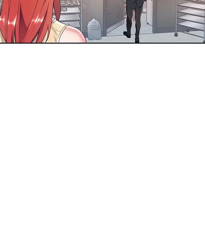 我的专属管家第4话